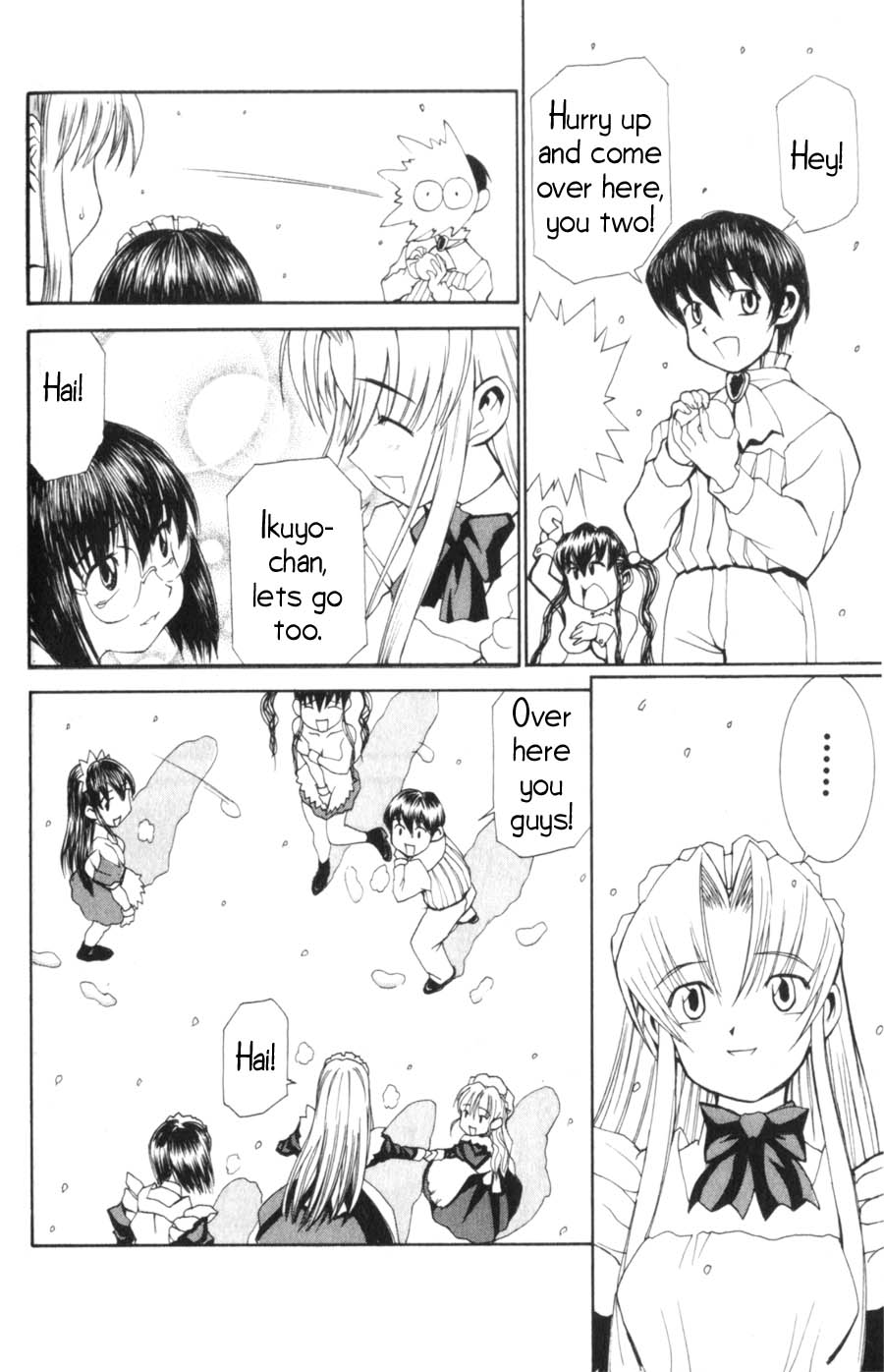 Hanaukyou Maid Tai Hanaukyou Family's Big Disaster! 第25页