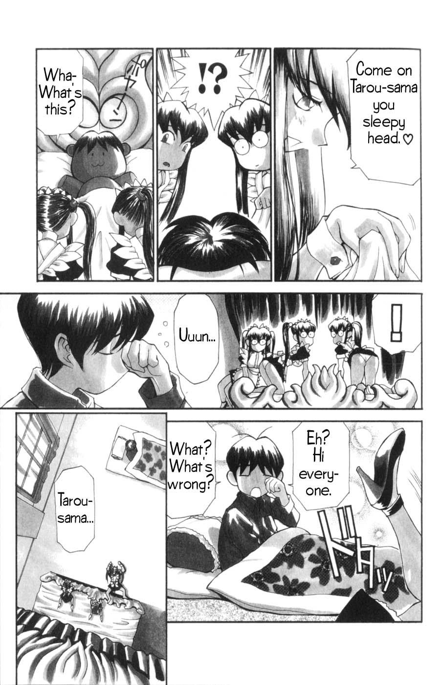 Hanaukyou Maid Tai Hanaukyou Family's Big Disaster! 第4页
