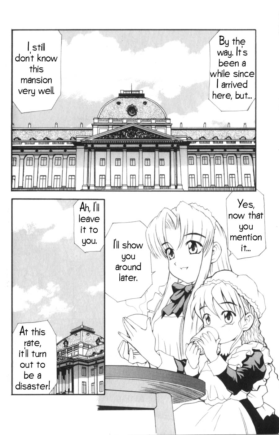 Hanaukyou Maid Tai Hanaukyou Family's Big Disaster! 第7页