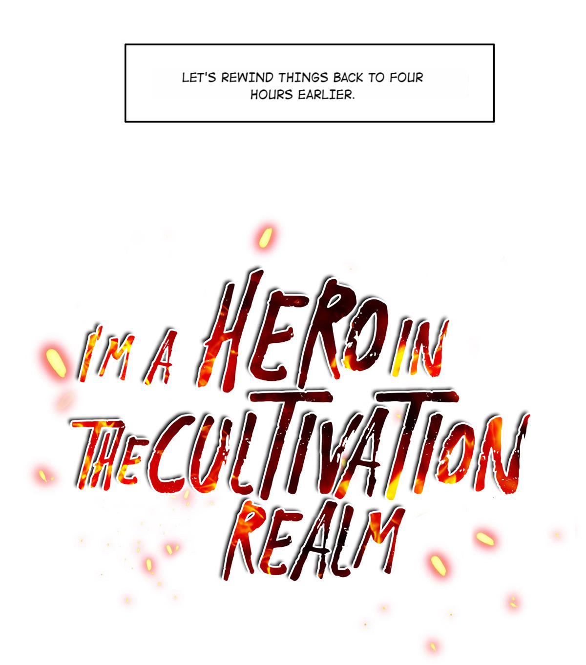 I'm a Hero in the Cultivation Realm! A Rare Cultivation Prodigy?! 第3页