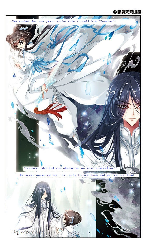 The Journey of a Flower 第3页