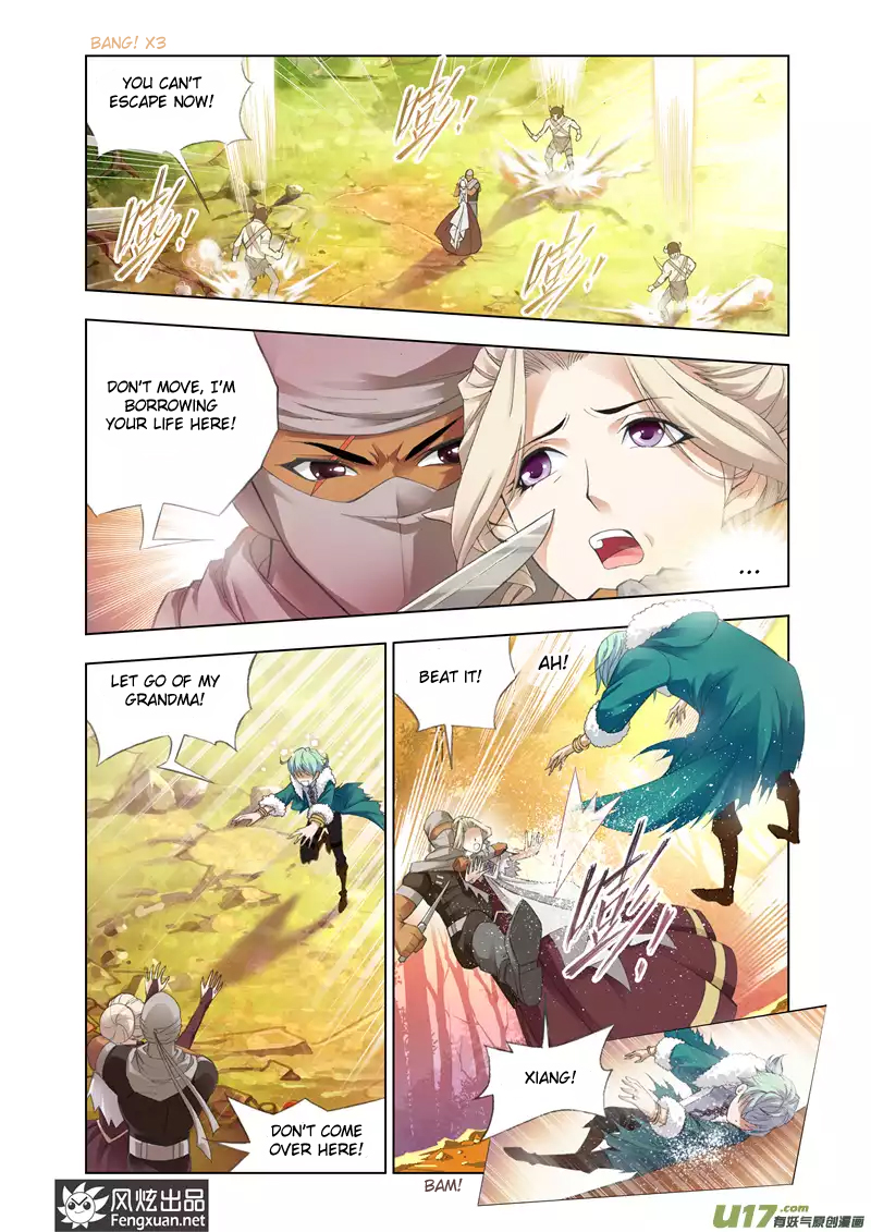 Mad God Vol. 1 Ch. 1 第20页