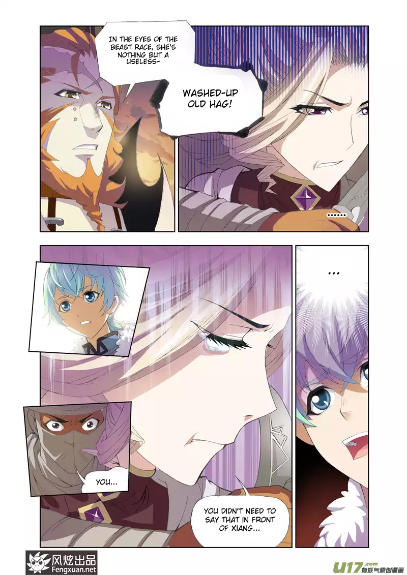 Mad God Vol. 1 Ch. 1 第23页