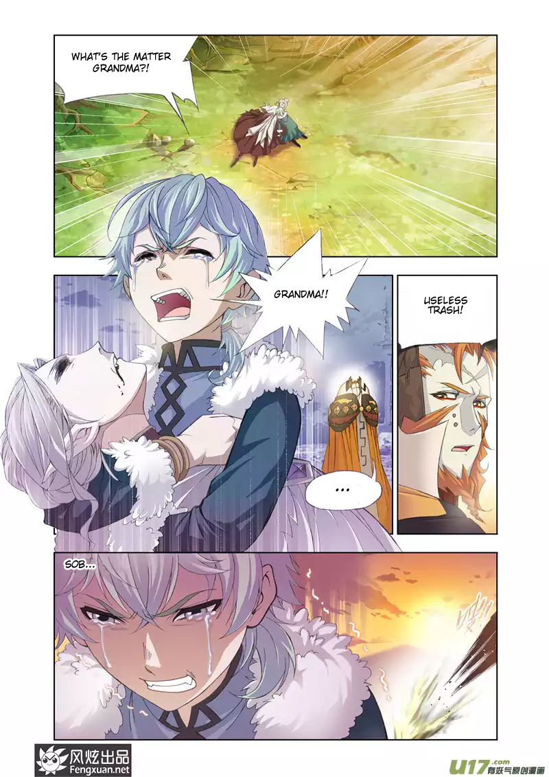 Mad God Vol. 1 Ch. 1 第26页