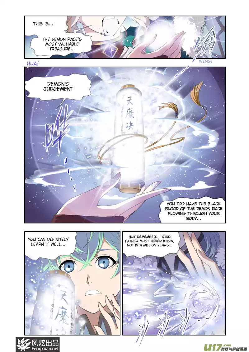 Mad God Vol. 1 Ch. 1 第28页