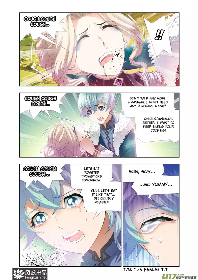 Mad God Vol. 1 Ch. 1 第29页