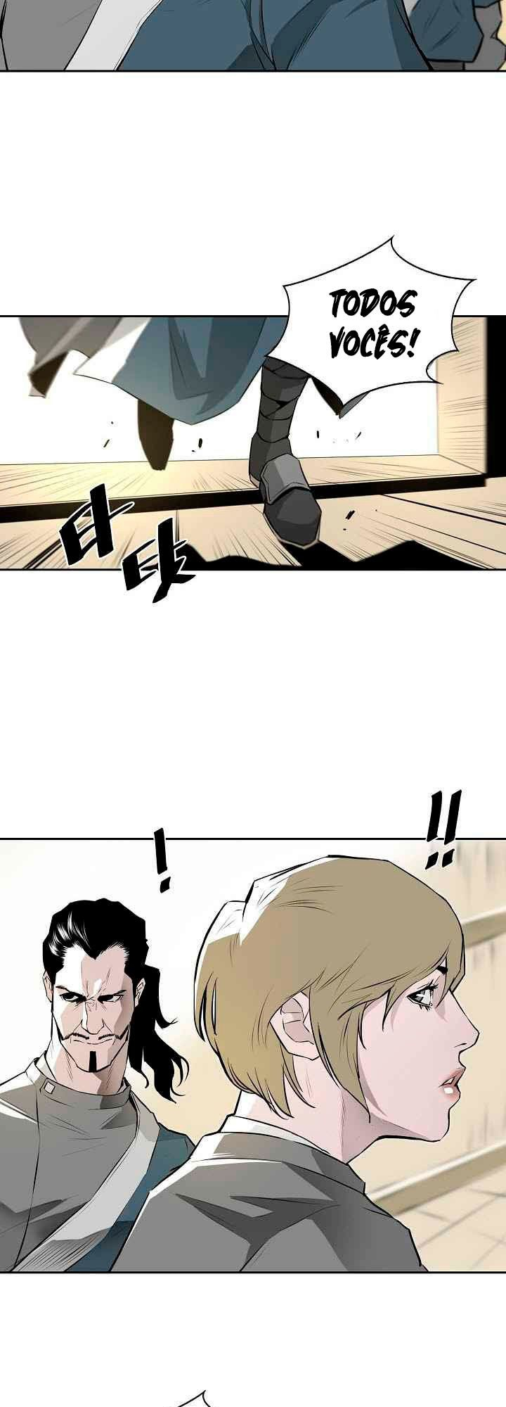 Wind Spirit Ch. 2 第10页