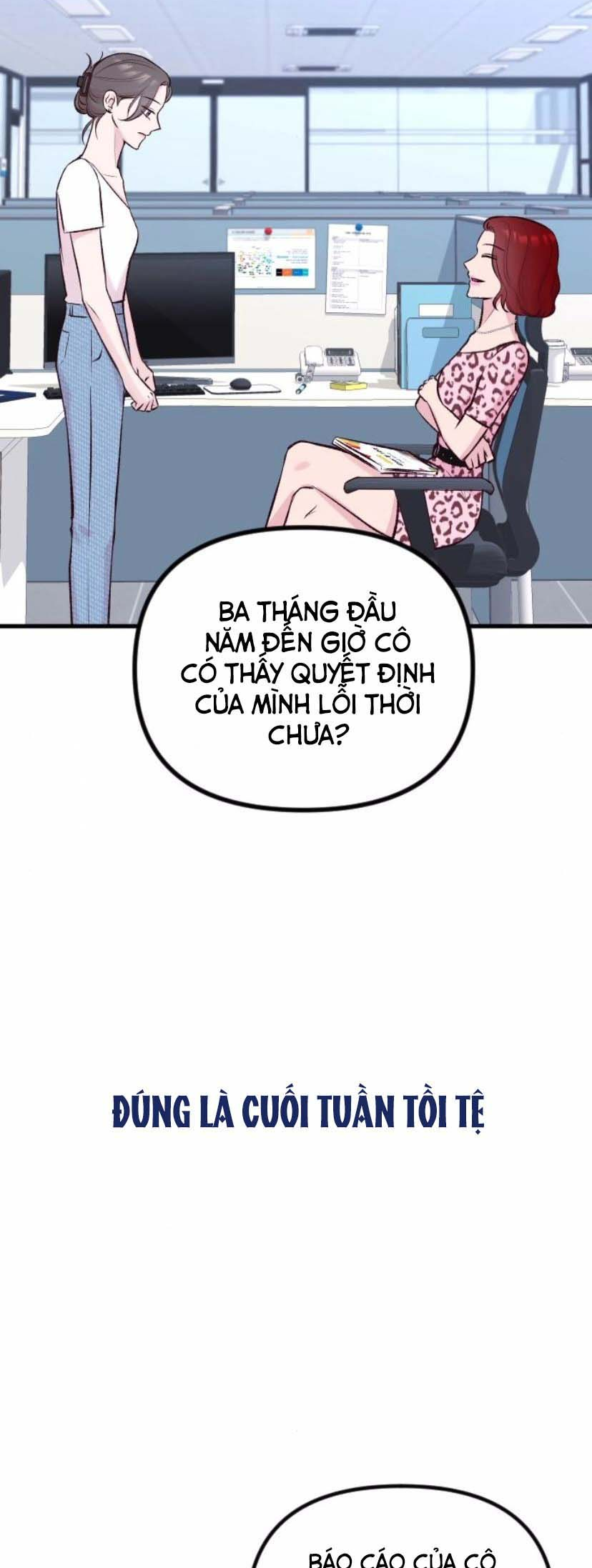 Meet in the Middle Vol. 1 Ch. 4 第14页