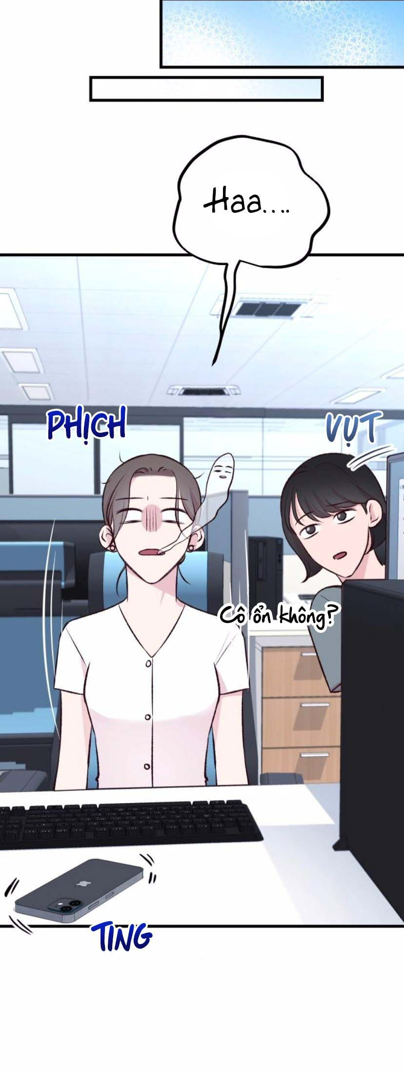 Meet in the Middle Vol. 1 Ch. 4 第18页