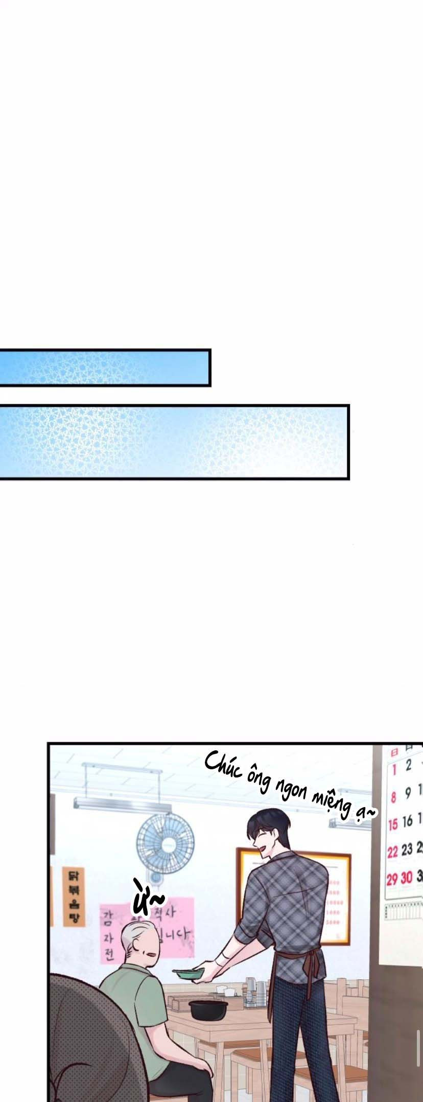 Meet in the Middle Vol. 1 Ch. 4 第28页