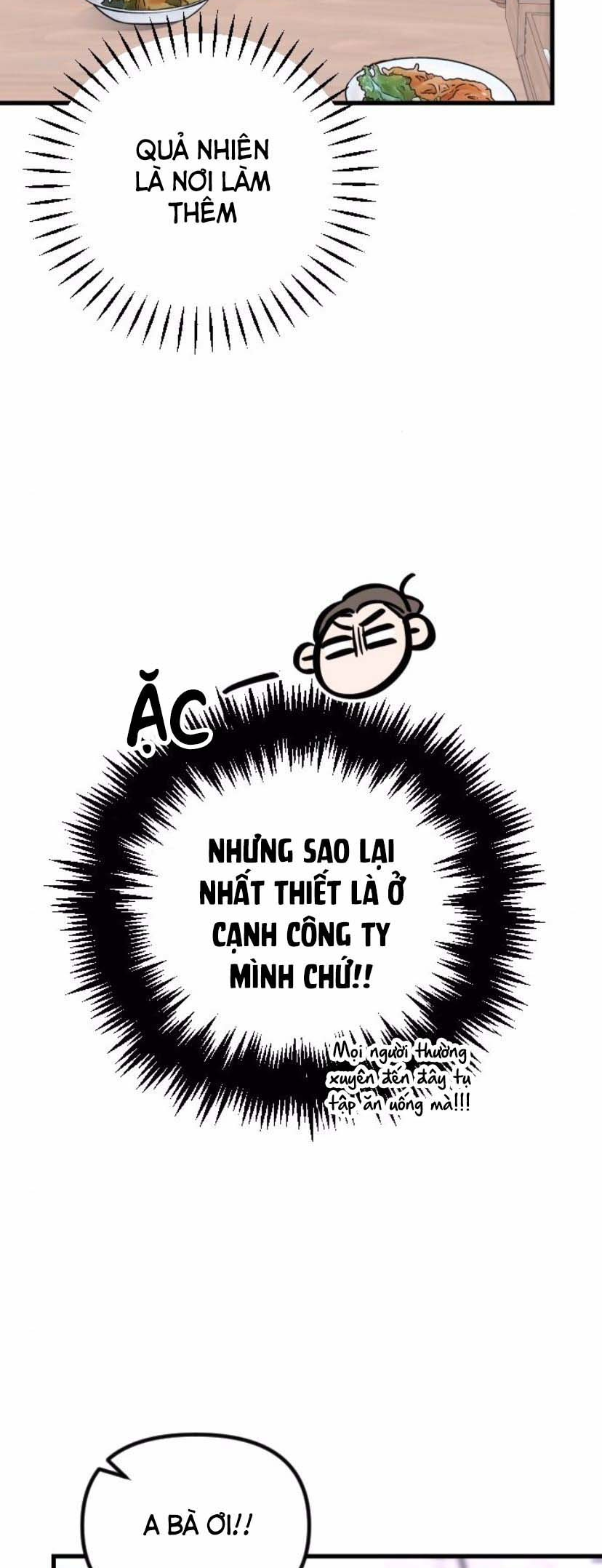 Meet in the Middle Vol. 1 Ch. 4 第30页