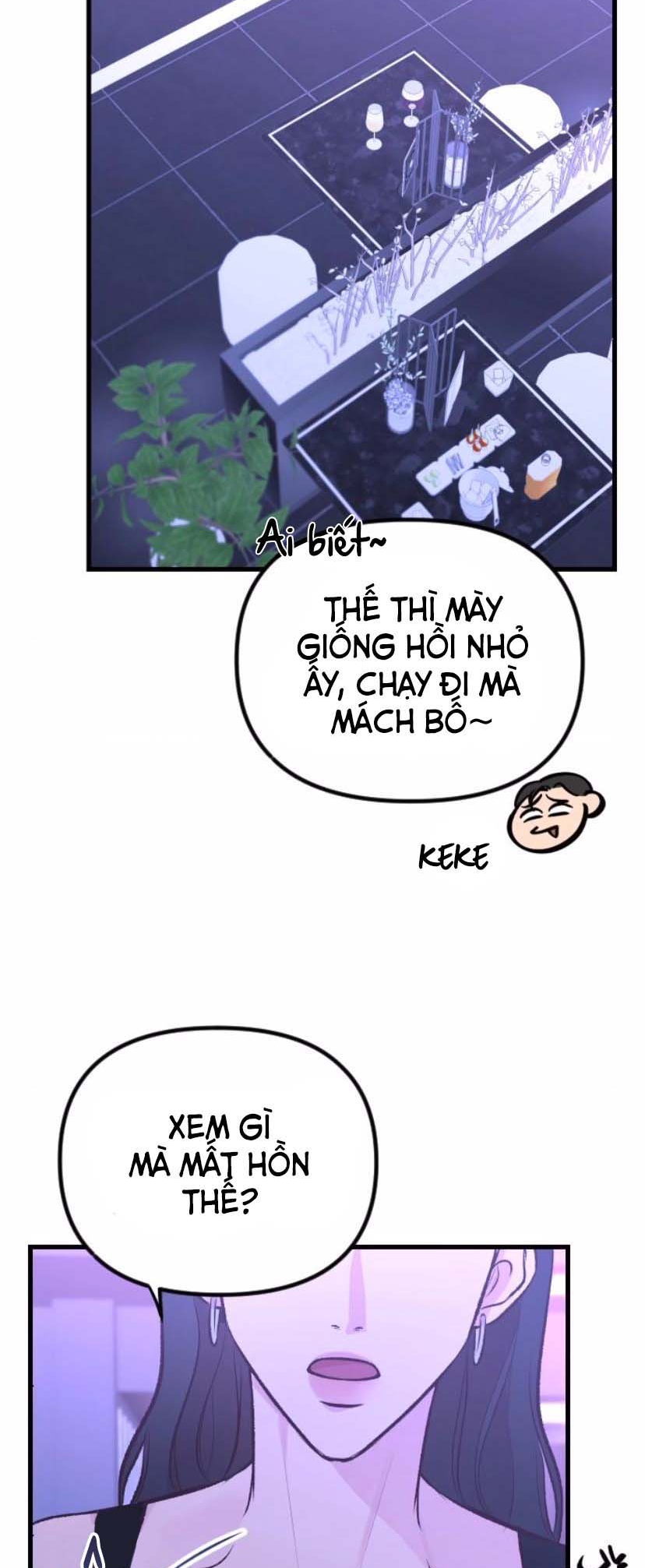 Meet in the Middle Vol. 1 Ch. 4 第4页