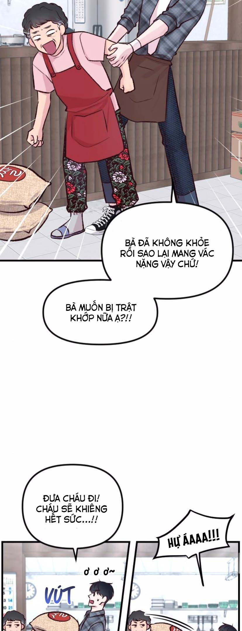 Meet in the Middle Vol. 1 Ch. 4 第32页