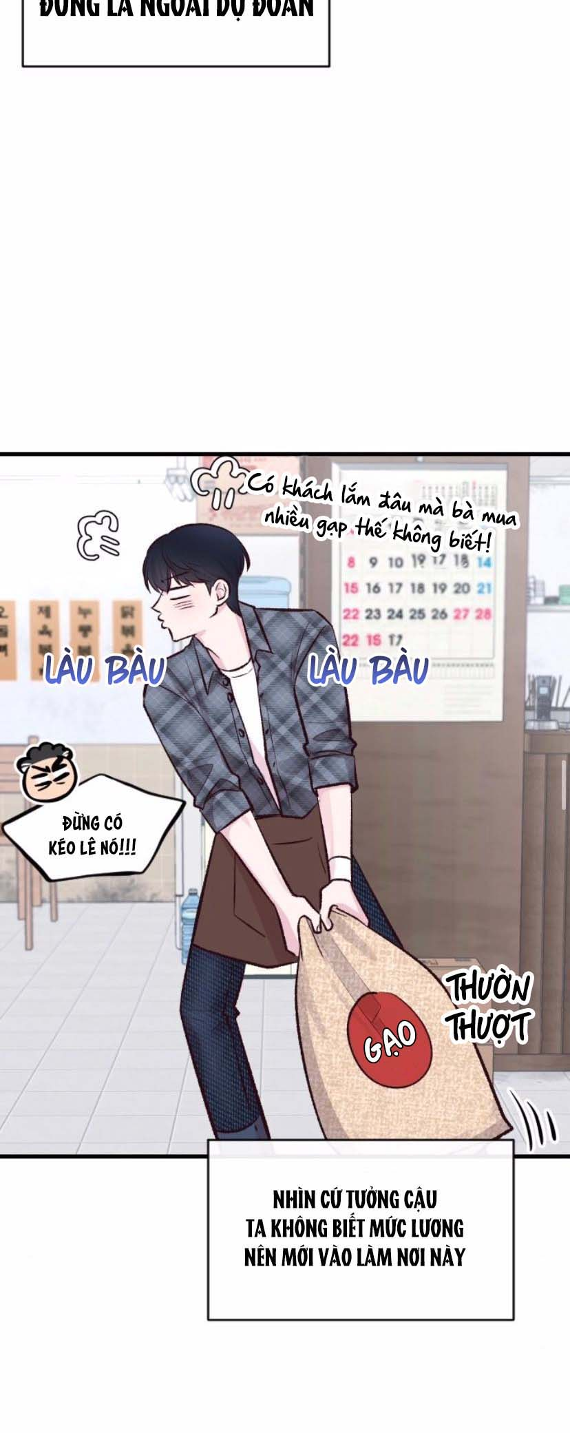 Meet in the Middle Vol. 1 Ch. 4 第36页