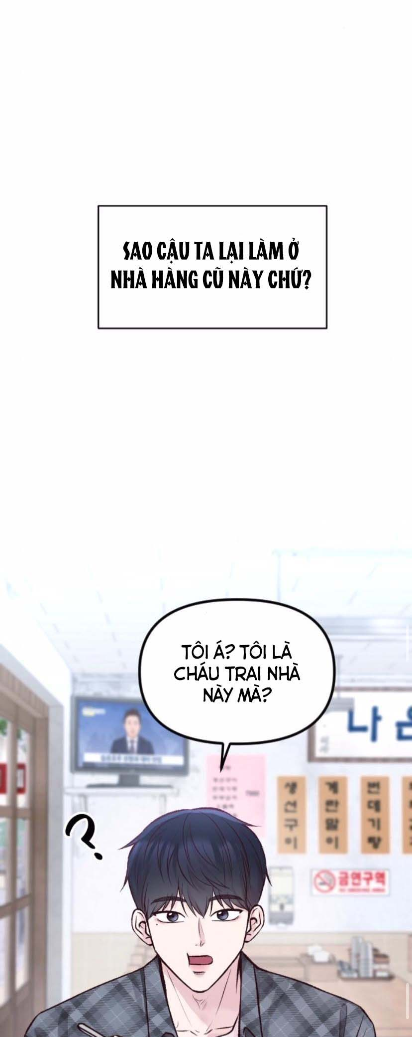 Meet in the Middle Vol. 1 Ch. 4 第39页