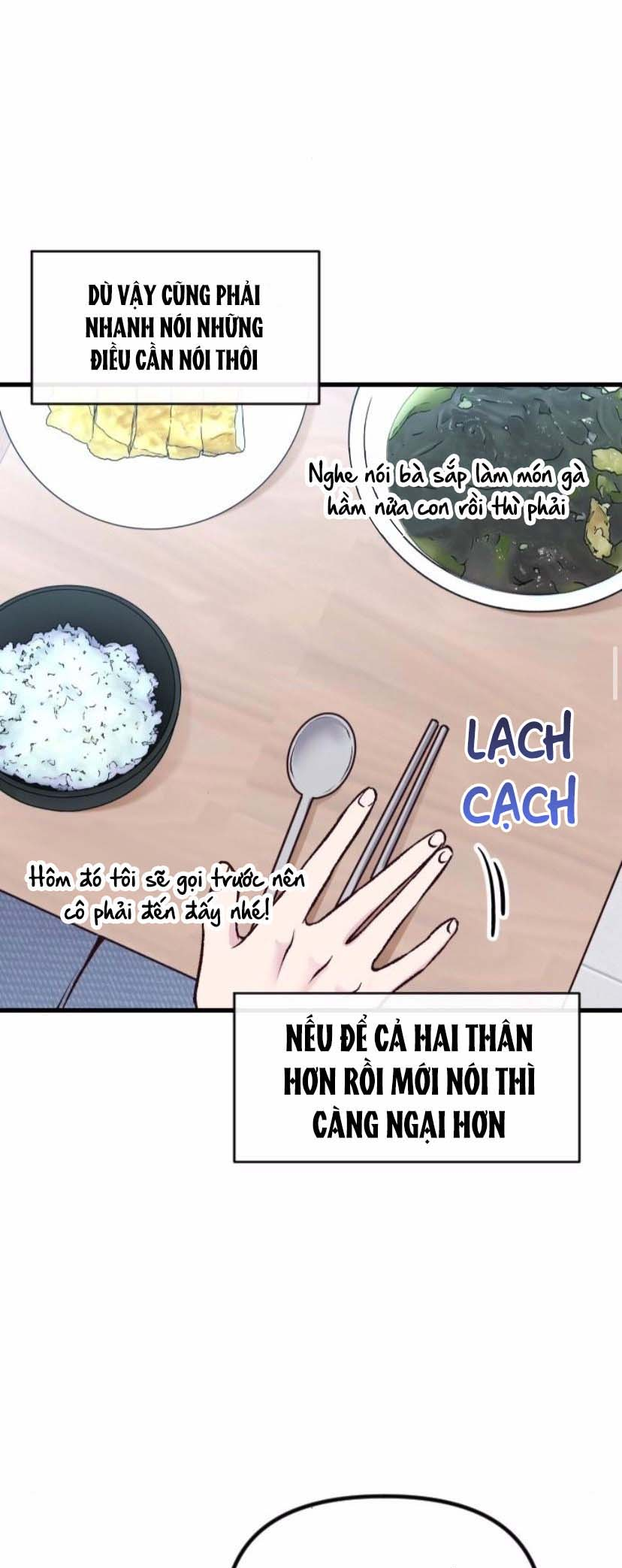 Meet in the Middle Vol. 1 Ch. 4 第45页