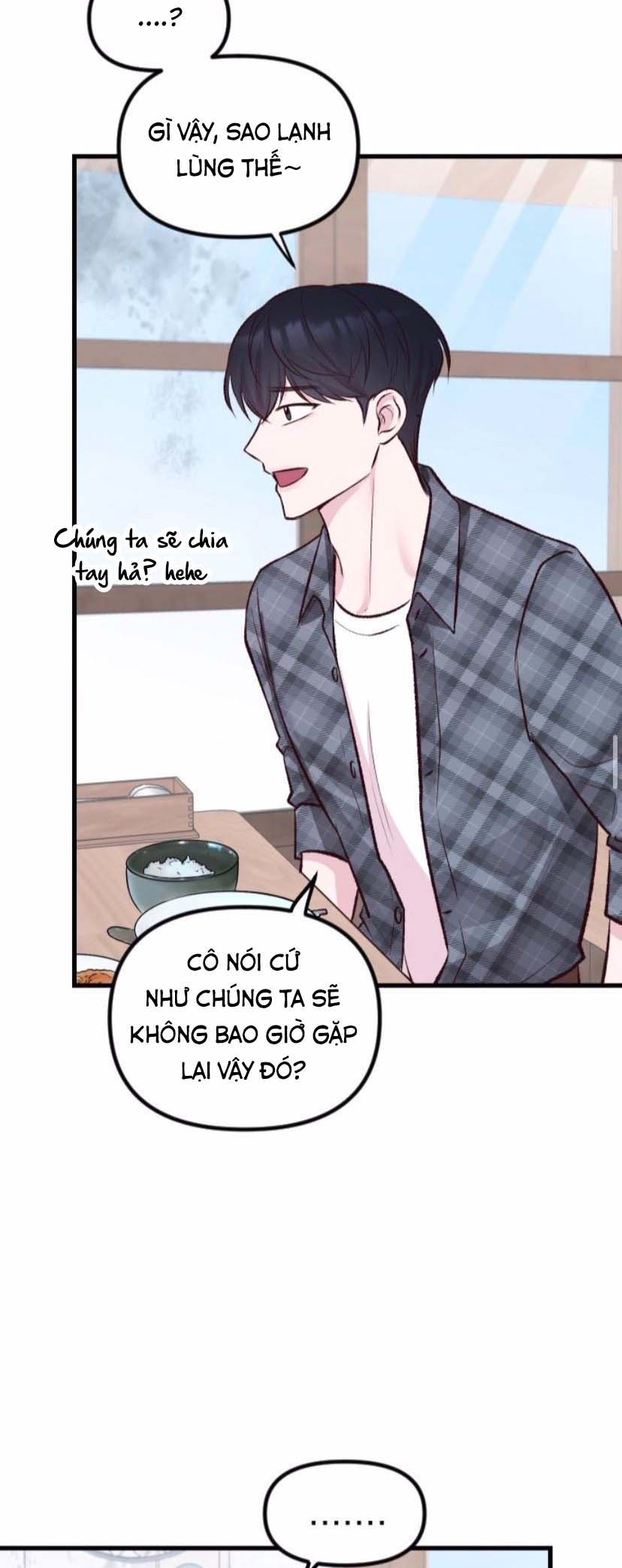 Meet in the Middle Vol. 1 Ch. 4 第47页