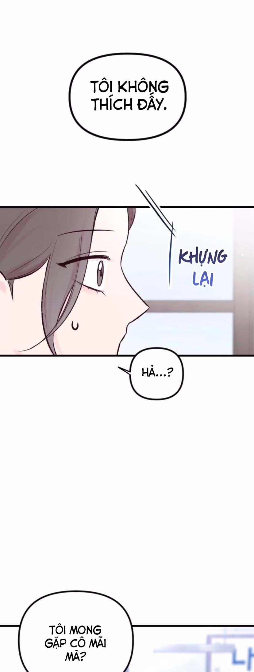 Meet in the Middle Vol. 1 Ch. 4 第54页