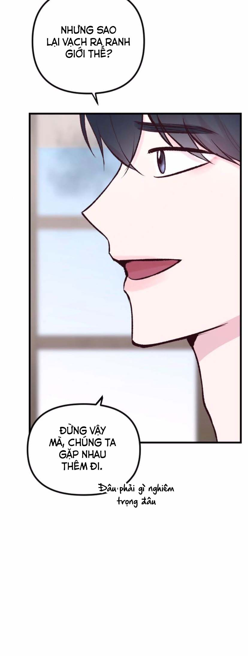 Meet in the Middle Vol. 1 Ch. 4 第56页