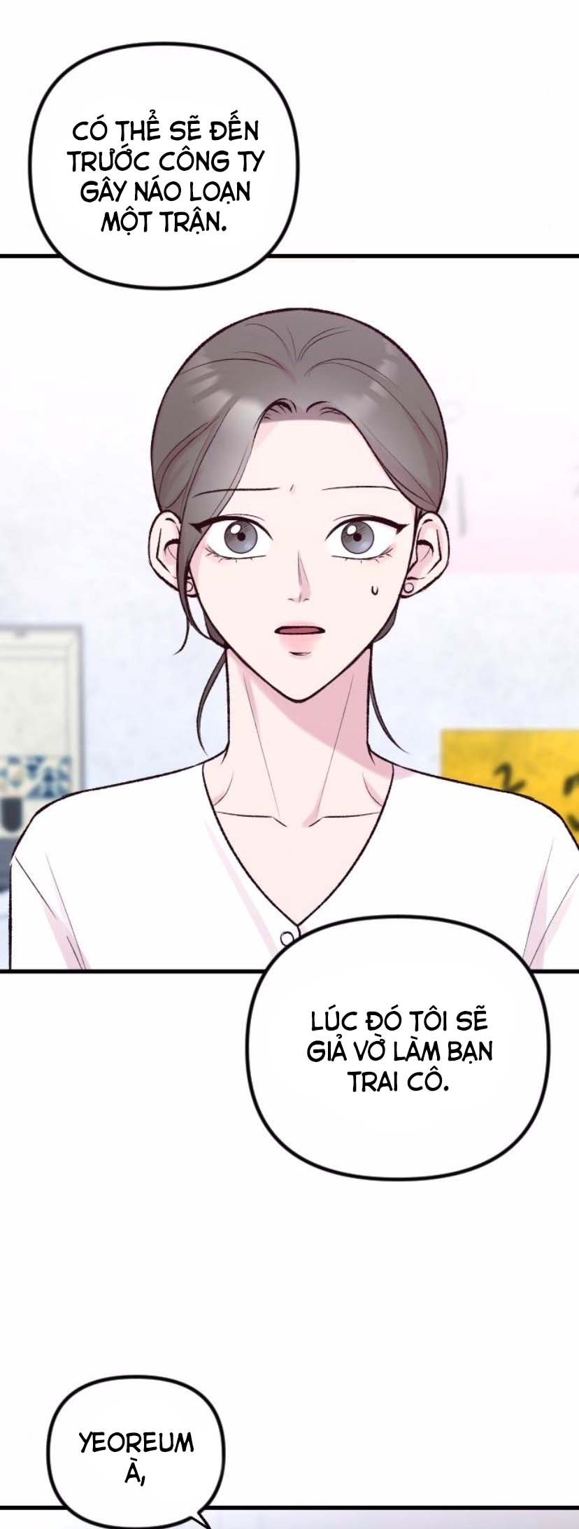 Meet in the Middle Vol. 1 Ch. 4 第58页