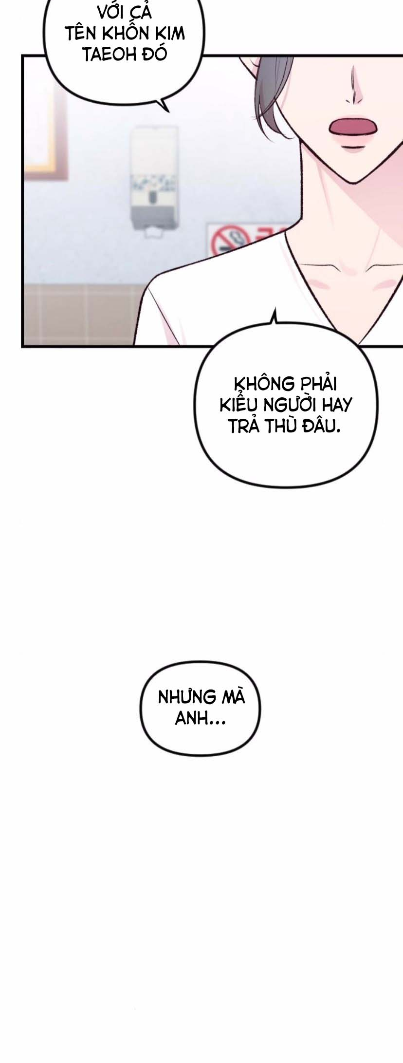 Meet in the Middle Vol. 1 Ch. 4 第62页