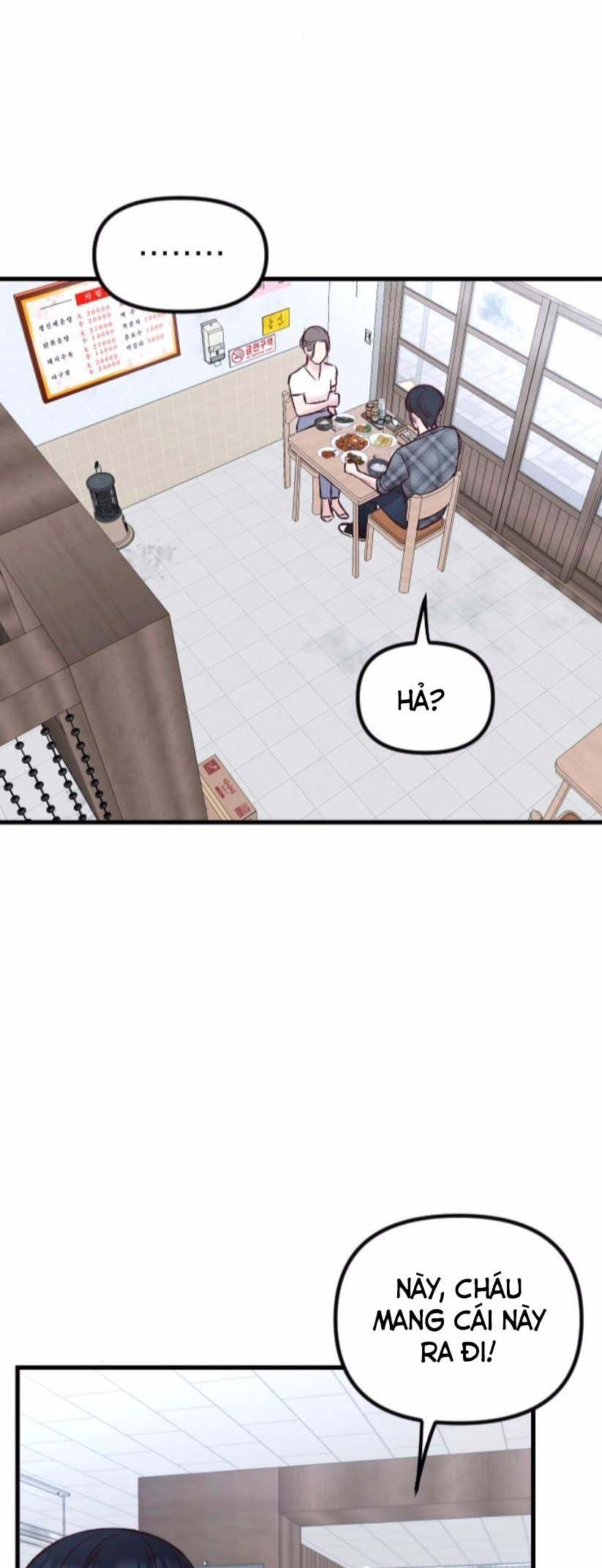 Meet in the Middle Vol. 1 Ch. 4 第64页