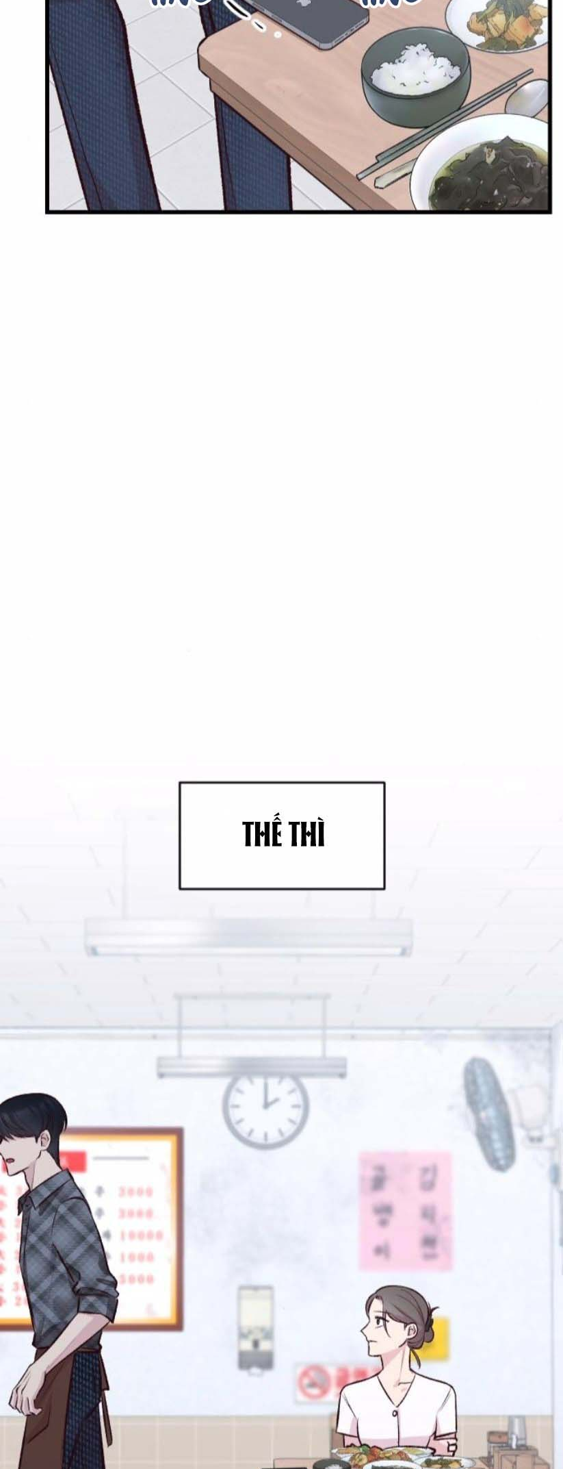 Meet in the Middle Vol. 1 Ch. 4 第66页