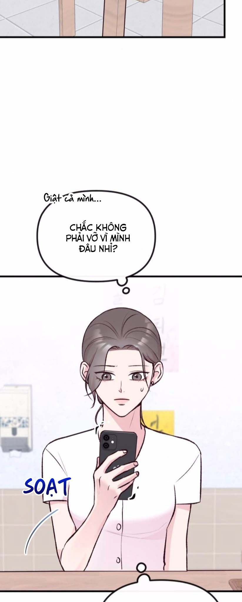 Meet in the Middle Vol. 1 Ch. 4 第72页