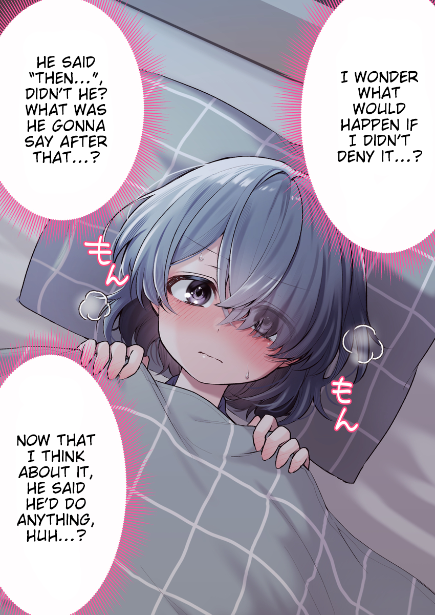 Kurasumeito no Yowami wo Nigiru Hanashi 第2页