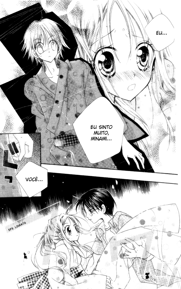 Cherry Juice Vol. 1 Ch. 2 第23页
