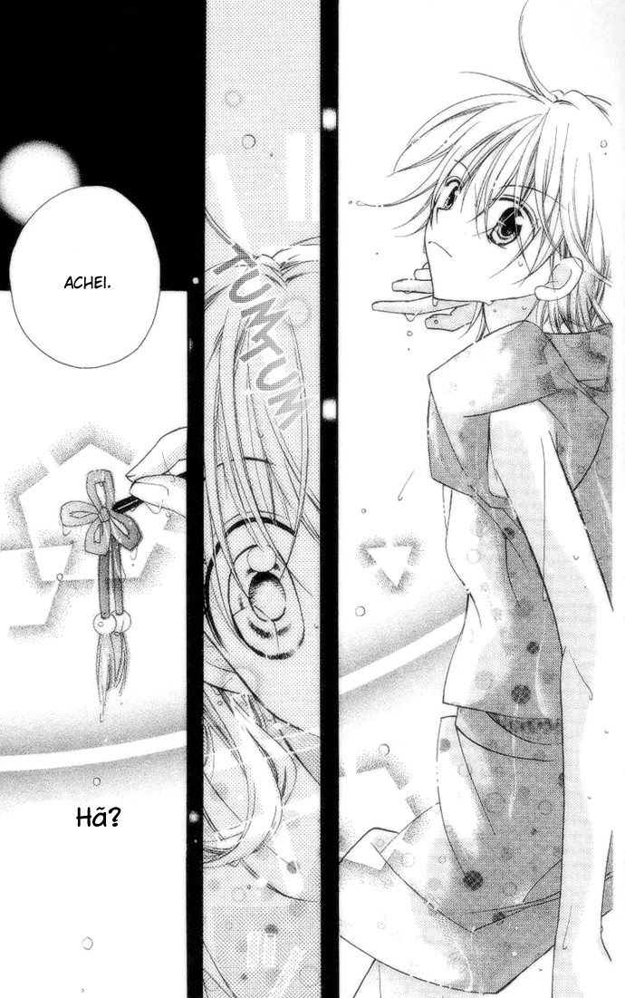 Cherry Juice Vol. 1 Ch. 2 第29页