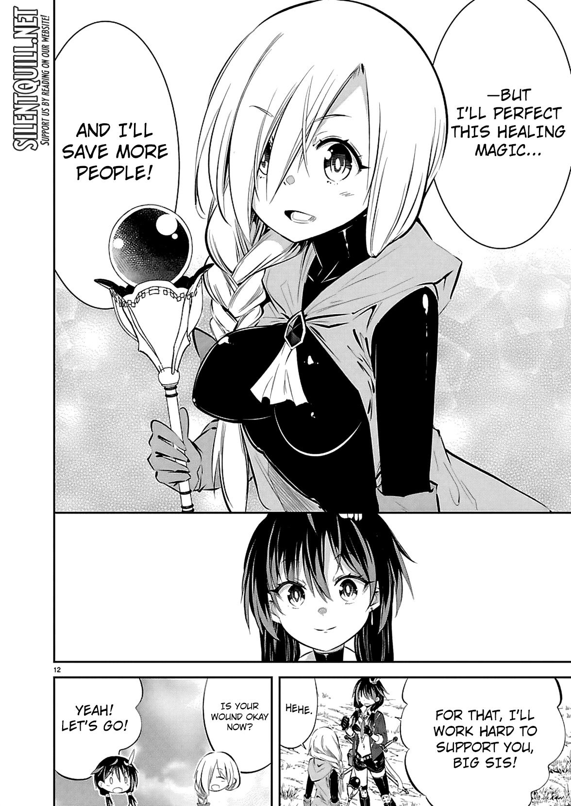 Ishi no Sekai no Zetchou Kenshi Ch. 1 第14页