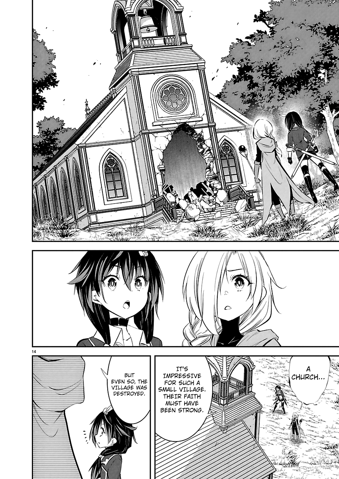 Ishi no Sekai no Zetchou Kenshi Ch. 1 第16页