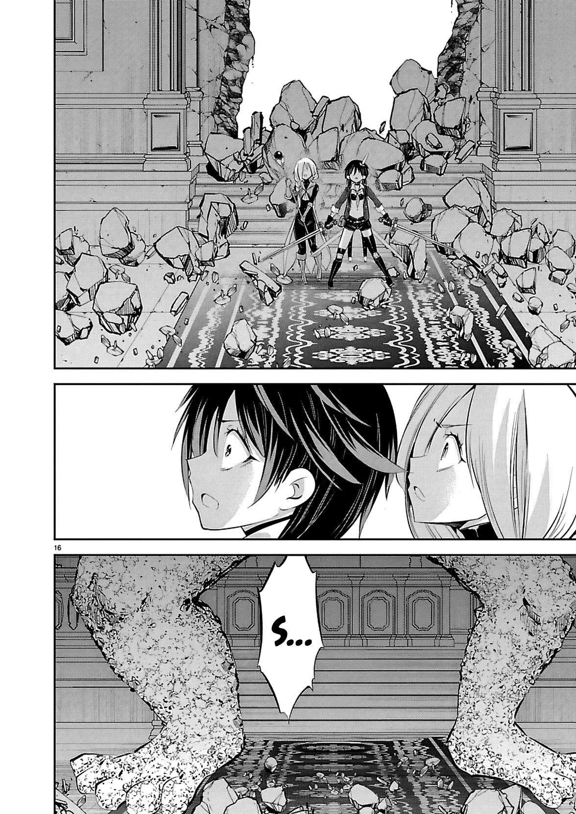 Ishi no Sekai no Zetchou Kenshi Ch. 1 第18页