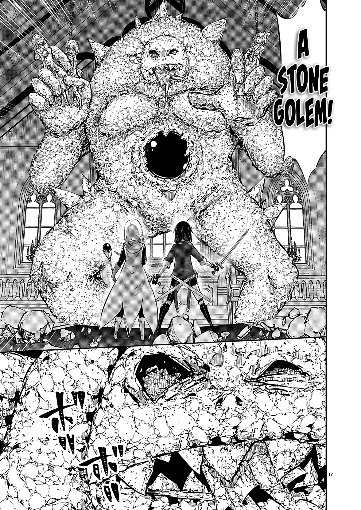 Ishi no Sekai no Zetchou Kenshi Ch. 1 第19页