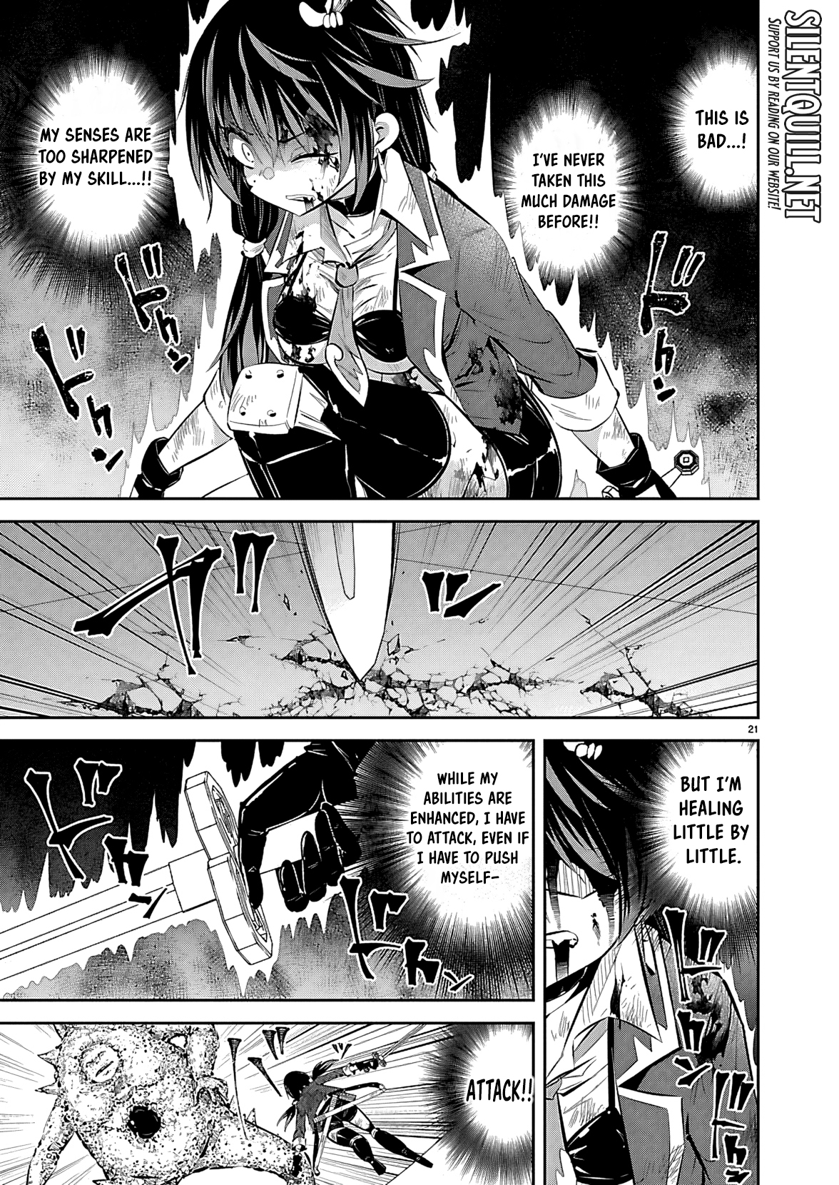 Ishi no Sekai no Zetchou Kenshi Ch. 1 第23页