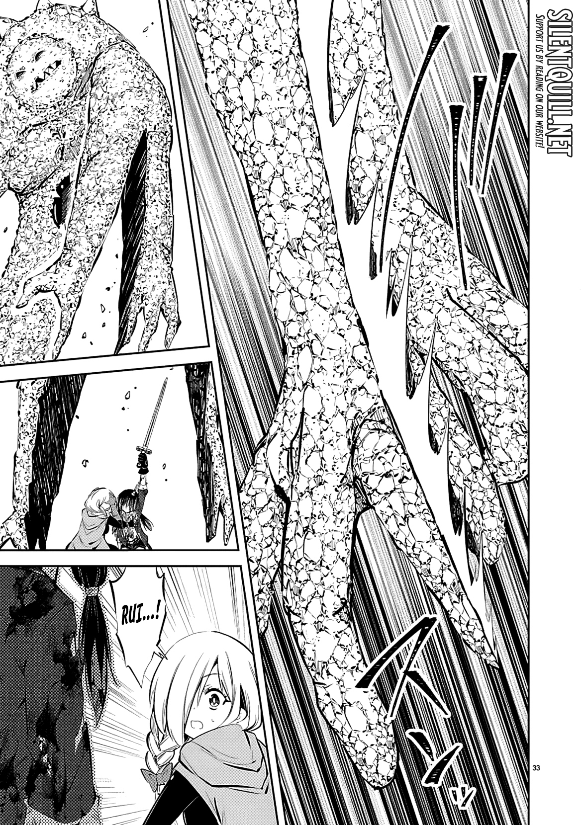 Ishi no Sekai no Zetchou Kenshi Ch. 1 第35页