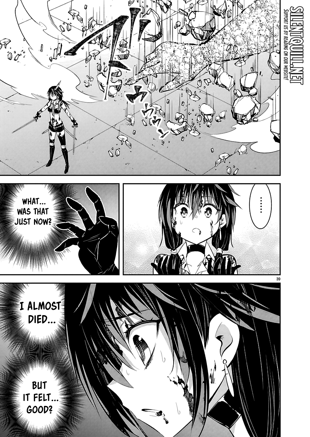 Ishi no Sekai no Zetchou Kenshi Ch. 1 第41页