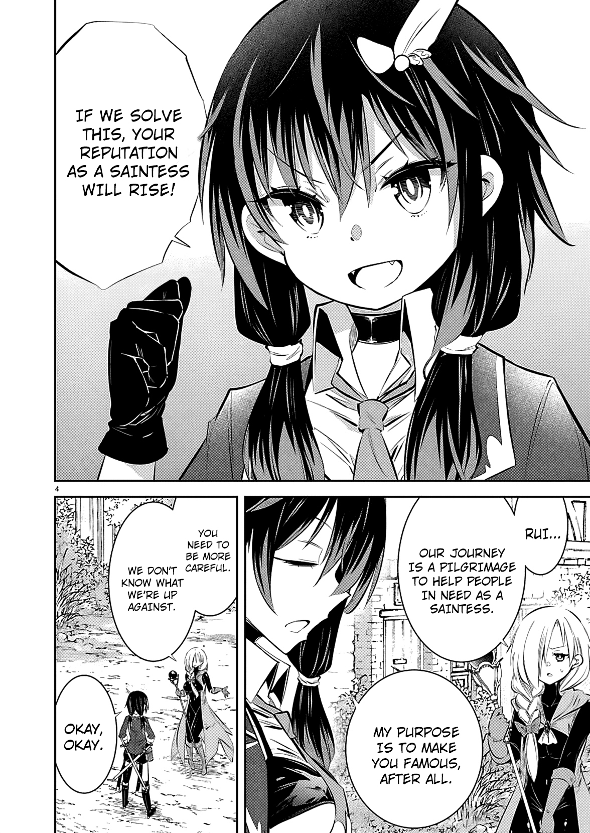 Ishi no Sekai no Zetchou Kenshi 第6页