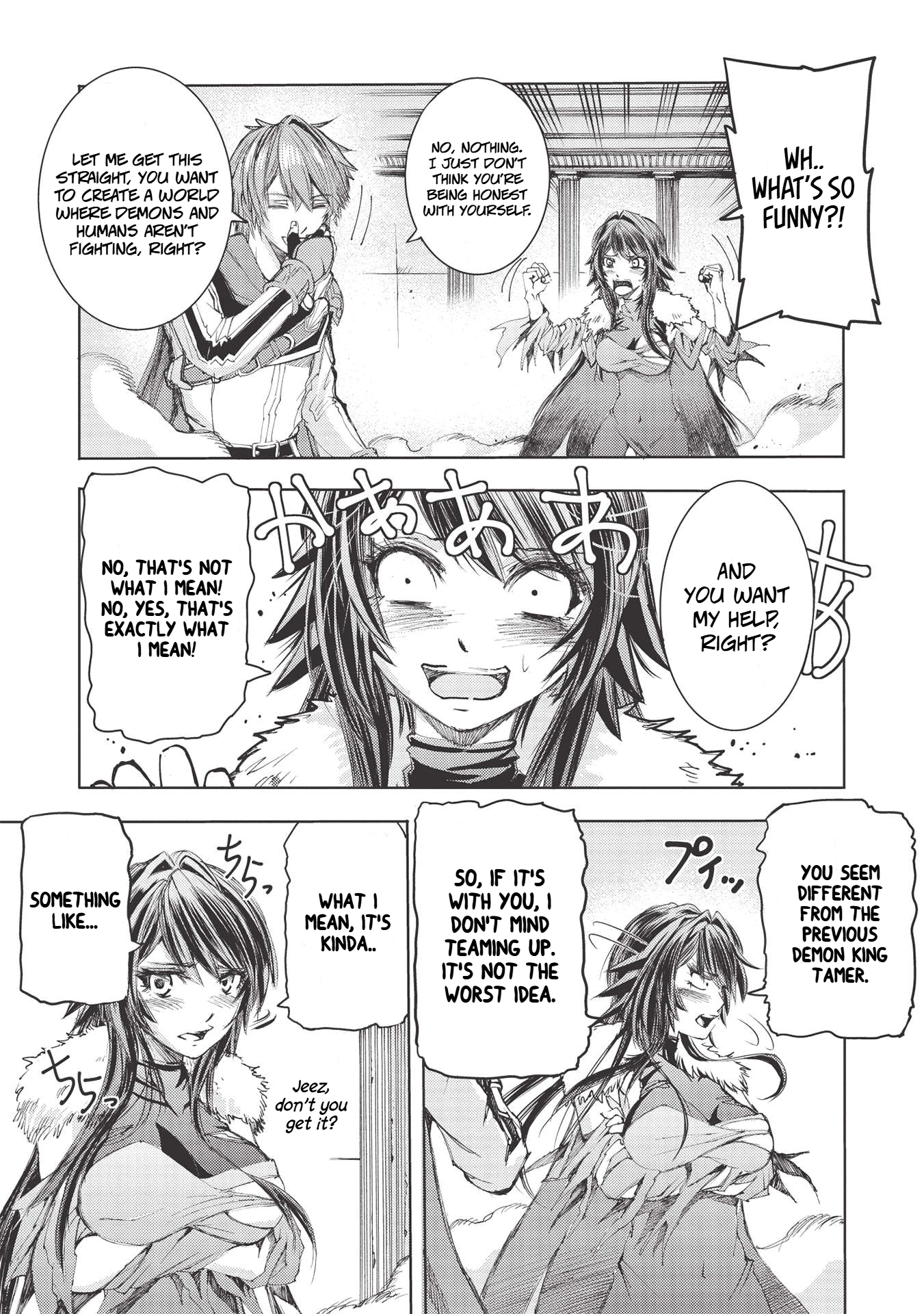 Maou Tsukai no Saikyou Shihai Vol. 1 Ch. 3 第11页