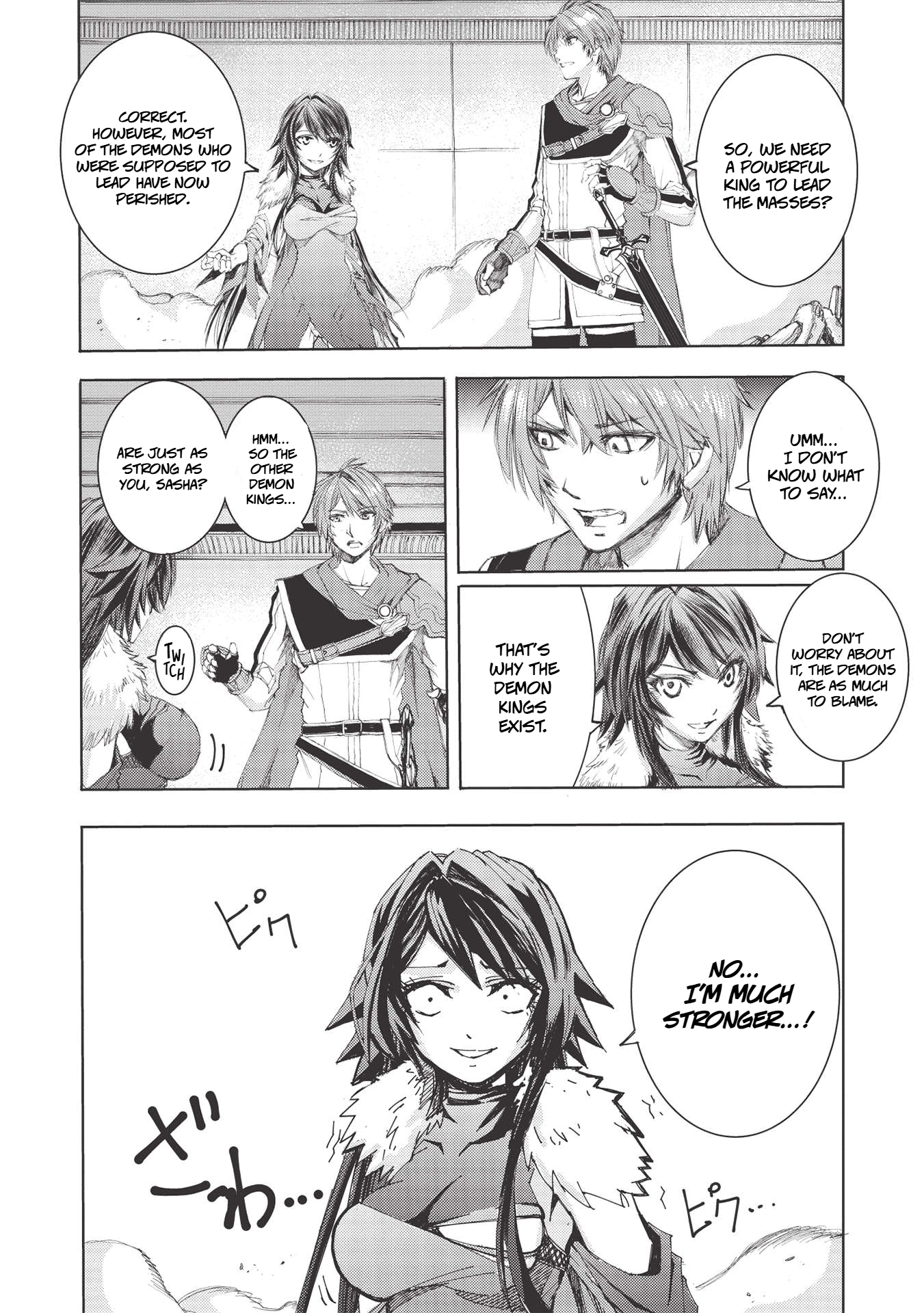 Maou Tsukai no Saikyou Shihai Vol. 1 Ch. 3 第15页