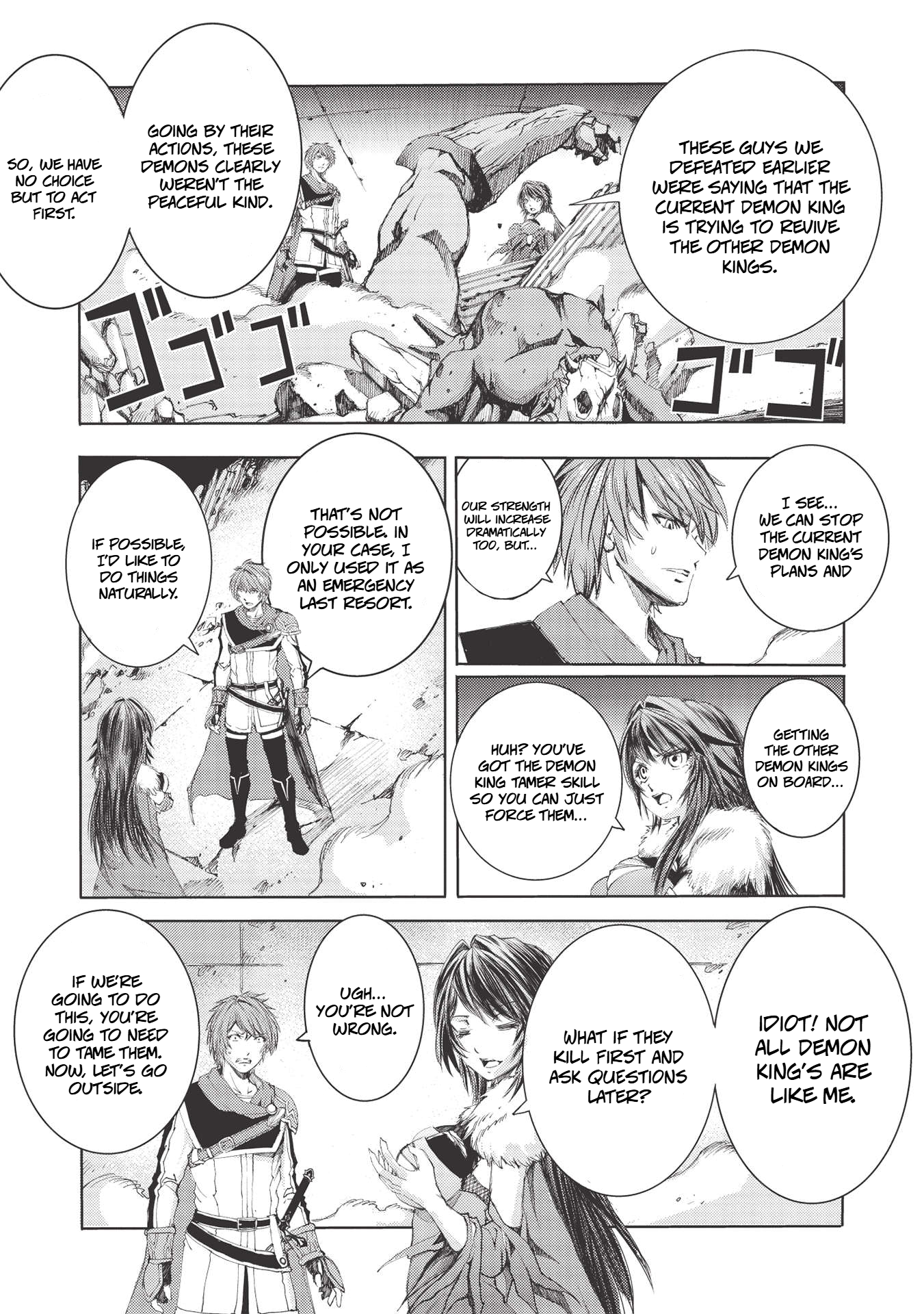 Maou Tsukai no Saikyou Shihai Vol. 1 Ch. 3 第17页