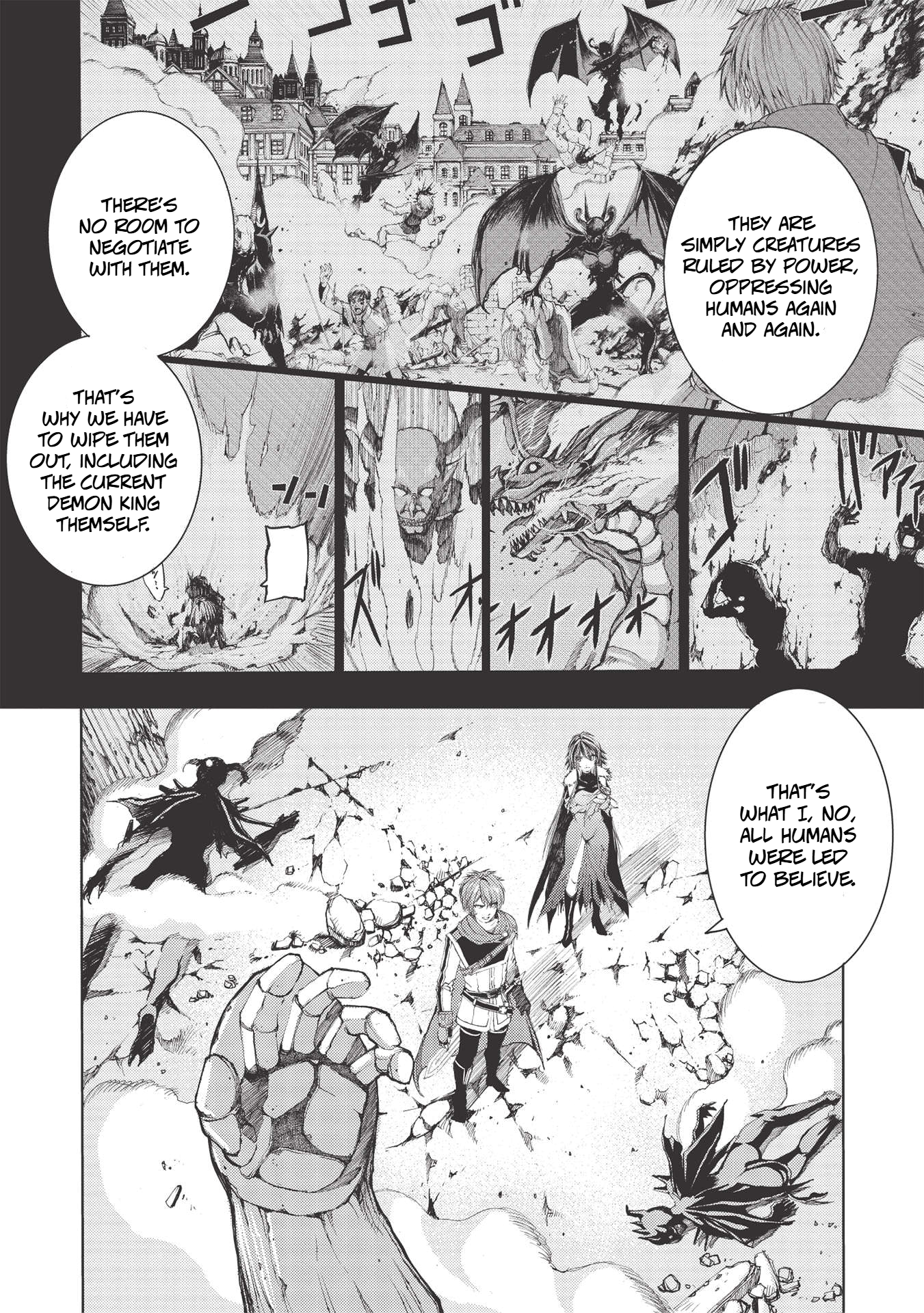 Maou Tsukai no Saikyou Shihai Vol. 1 Ch. 3 第3页
