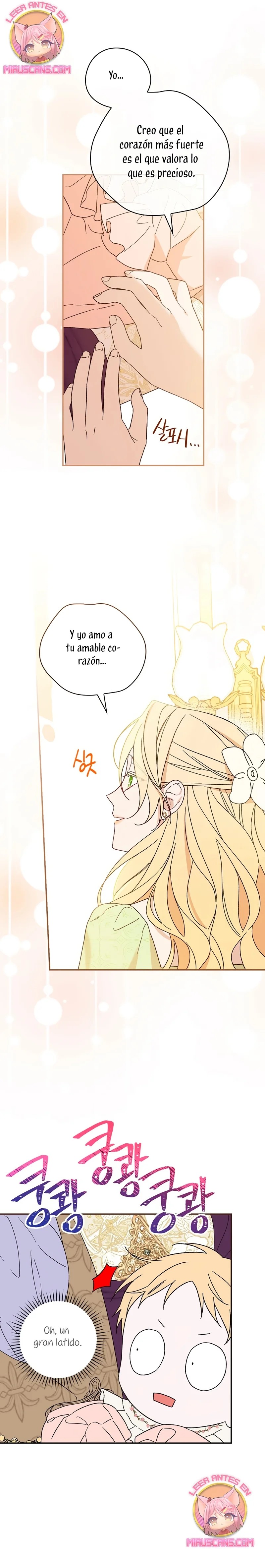 My Numbered Days of Happiness Ch. 5 第23页