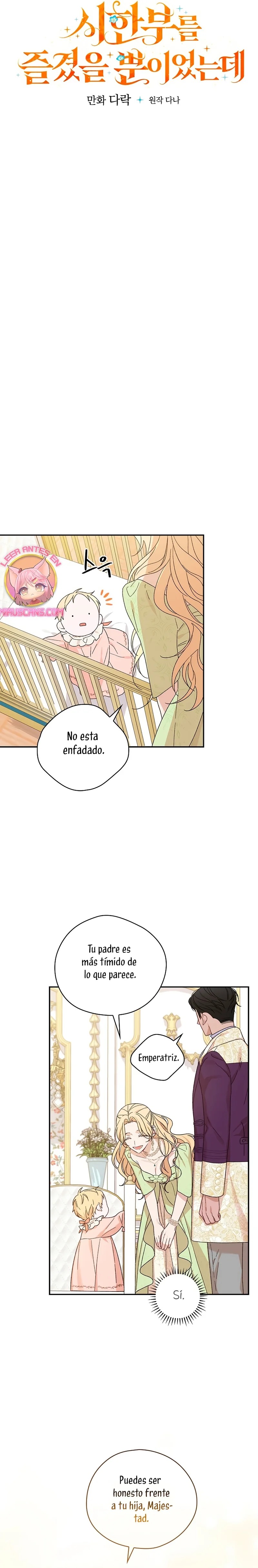 My Numbered Days of Happiness Ch. 5 第8页