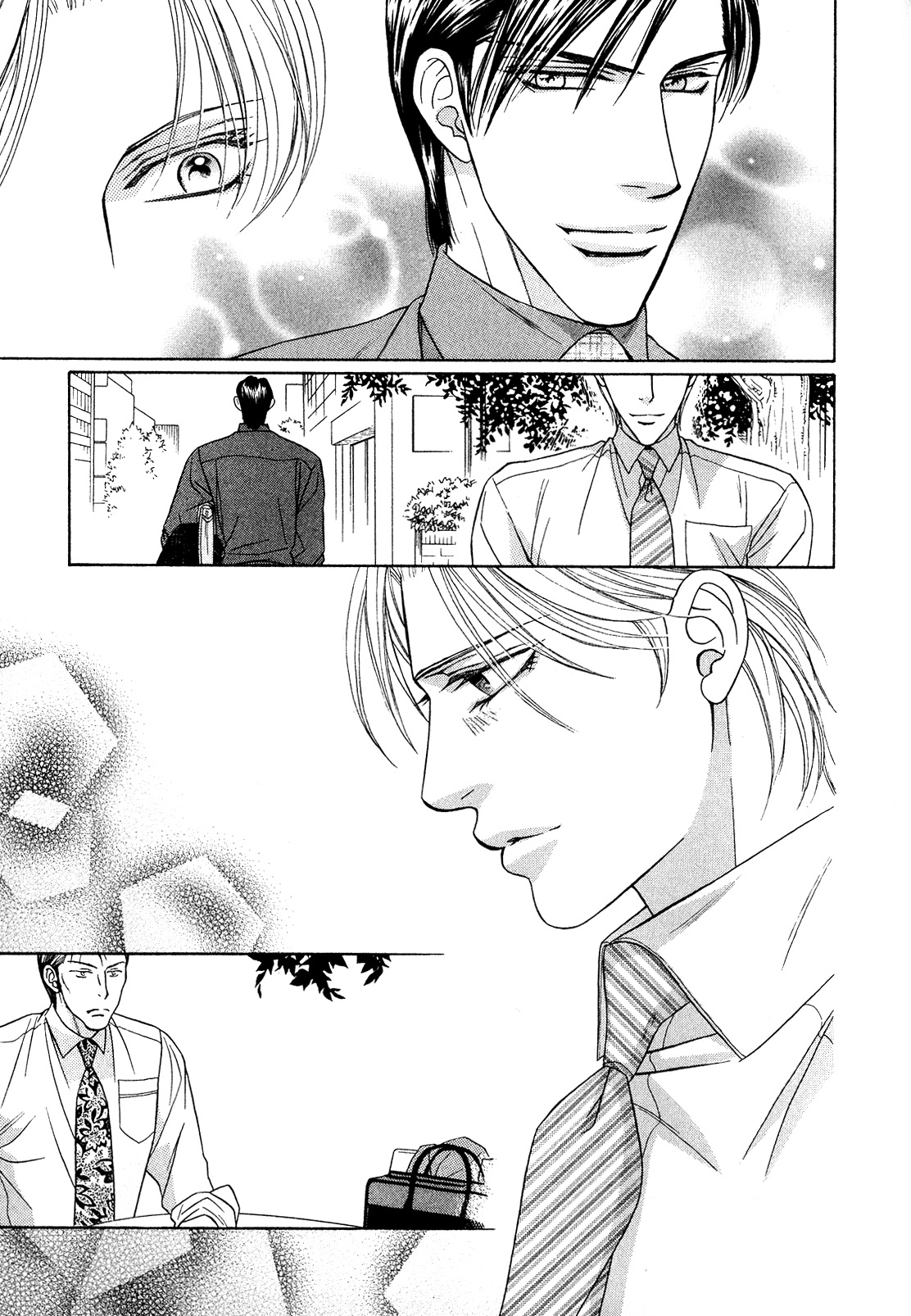 Hisho wa Shachou ni Kudokareru All Belongs To You 第19页