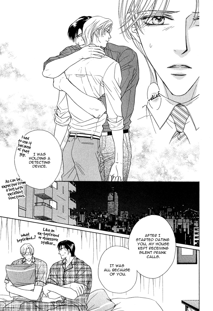 Hisho wa Shachou ni Kudokareru All Belongs To You 第27页