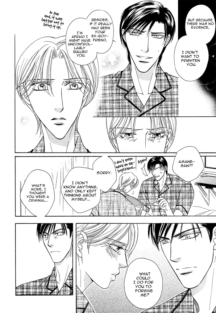Hisho wa Shachou ni Kudokareru All Belongs To You 第28页