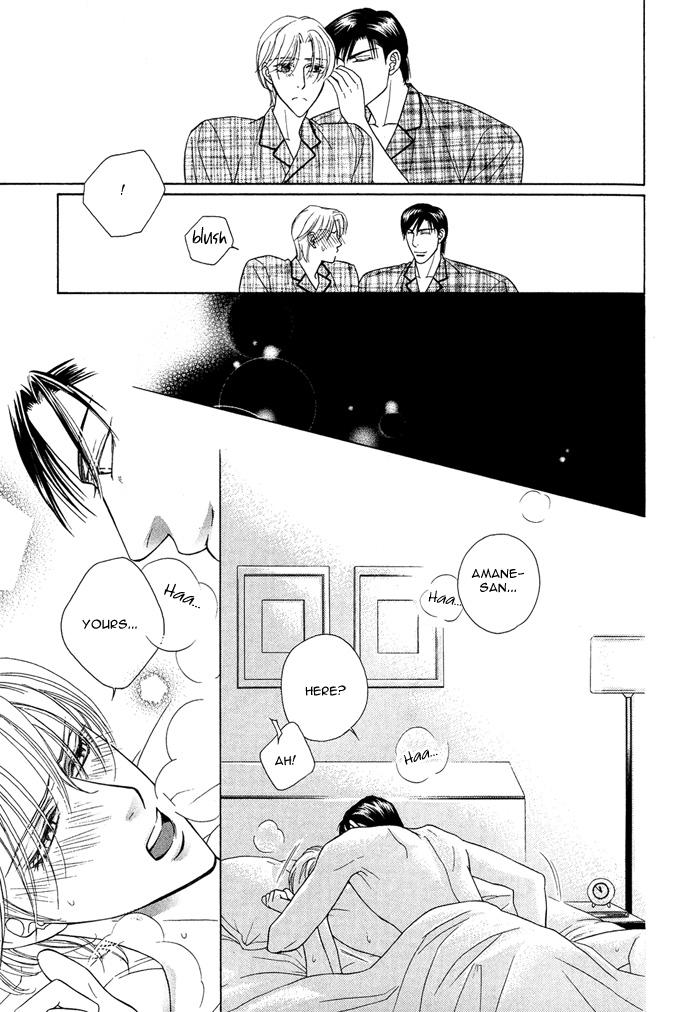 Hisho wa Shachou ni Kudokareru All Belongs To You 第29页