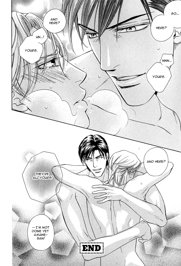 Hisho wa Shachou ni Kudokareru All Belongs To You 第30页